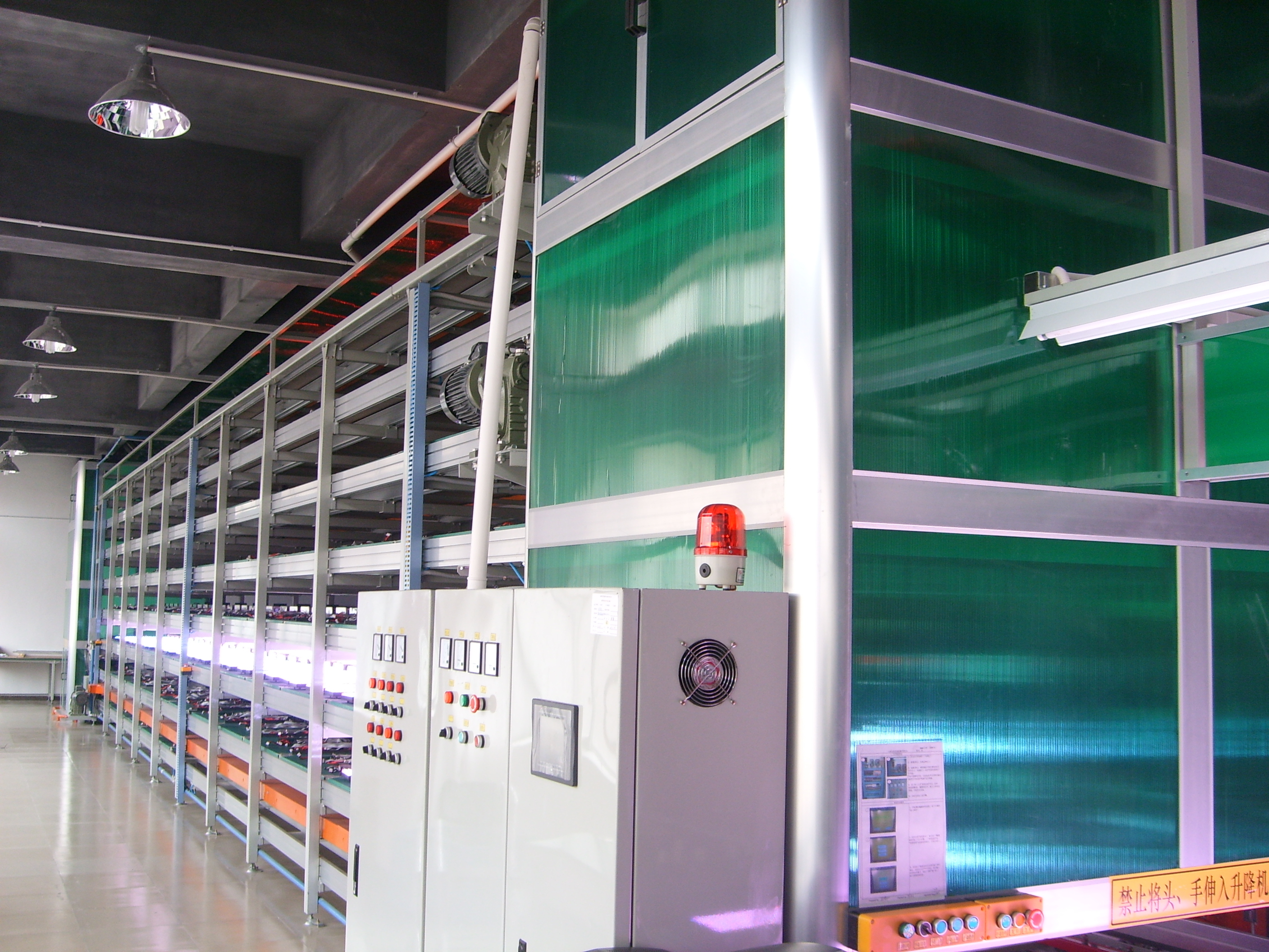 日本非標(biāo)自動(dòng)化設(shè)備，掘金中國5G商機(jī)