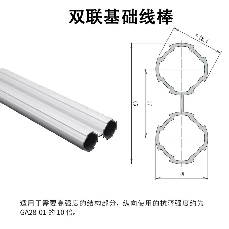 第三代精益管相比前兩代有那些優(yōu)勢 第三代精益管相比前兩代有那些優(yōu)勢