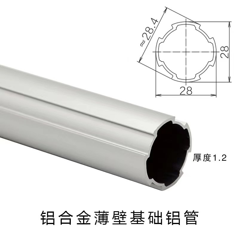 第三代精益管五大特點 第三代精益管五大特點