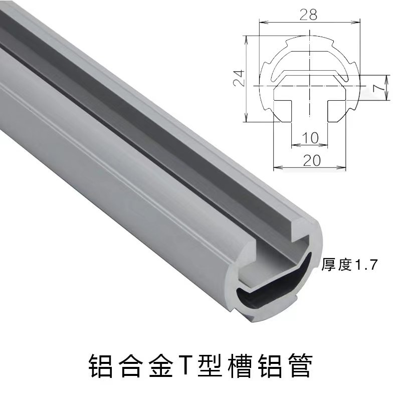 第三代精益管的耐用性 第三代精益管的耐用性