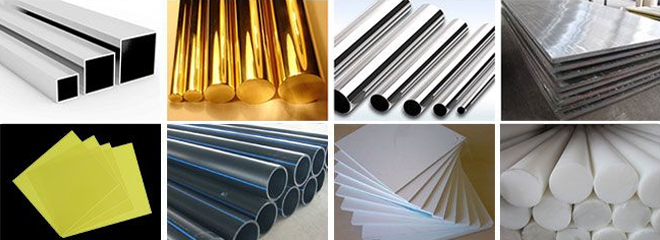 定制材料 定制材料